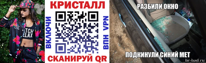 ОМГ ОМГ онион  Прокопьевск  АМФ Розовый 