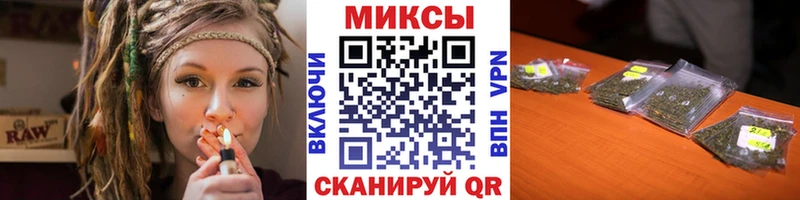 БУТИРАТ BDO 33%  купить  сайты  Прокопьевск 