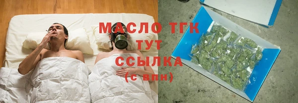кокаин колумбия Лиски