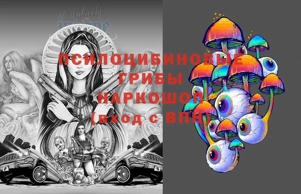 трава Киров