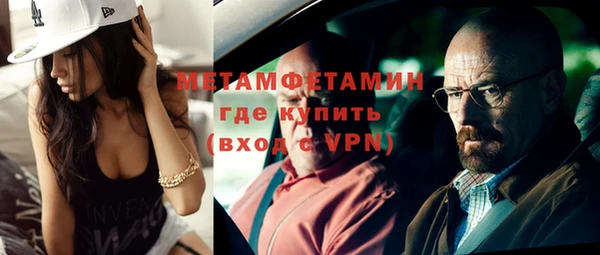 кокаин колумбия Лиски