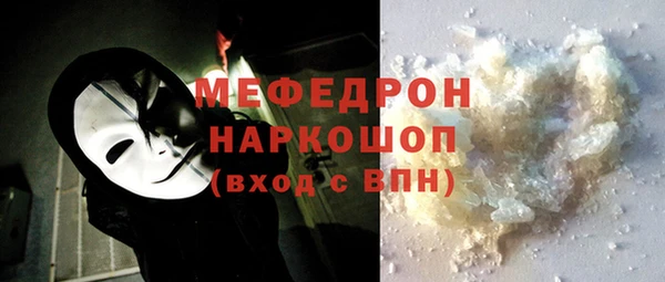 спайс Ладушкин