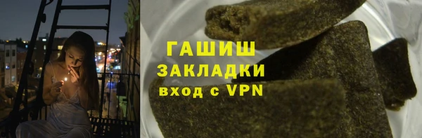 шишки Лихославль