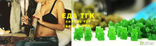 прущая мука Липки
