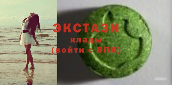 шишки Лагань