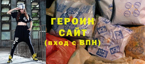 прущая мука Липки