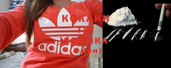 прущая мука Липки
