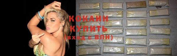 прущая мука Липки