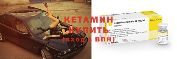герыч Лабытнанги
