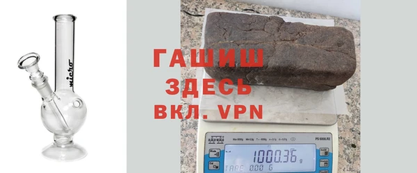 герыч Лабытнанги