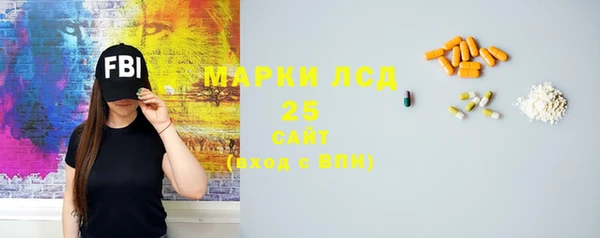 прущая мука Липки