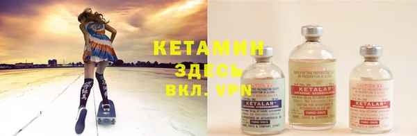 прущая мука Липки