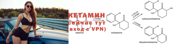 кокаин колумбия Лиски