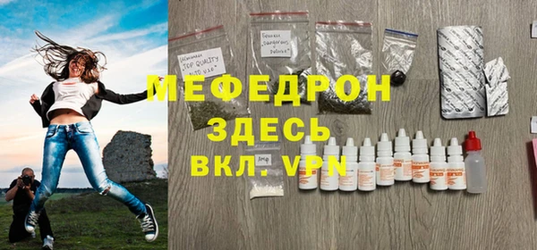 шишки Лихославль