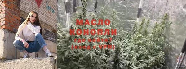 кокаин колумбия Лиски
