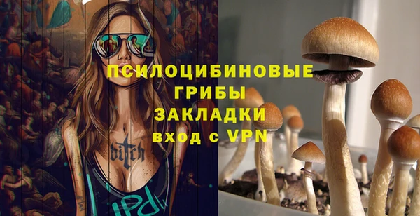 прущая мука Липки