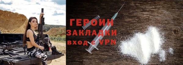 шишки Лихославль