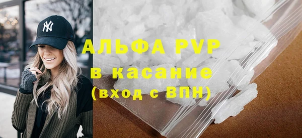 кокаин колумбия Лиски