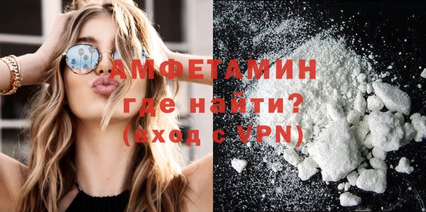 спайс Ладушкин