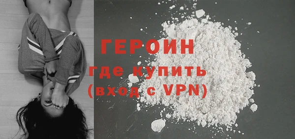кокаин колумбия Лиски