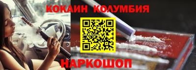 дурь Гусев