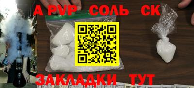 дурь Гусев