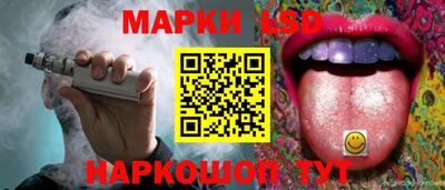 COCAINE Гусь-Хрустальный