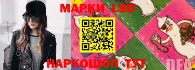 дурь Гусев