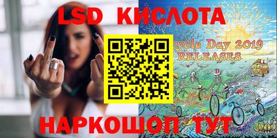 COCAINE Гусь-Хрустальный
