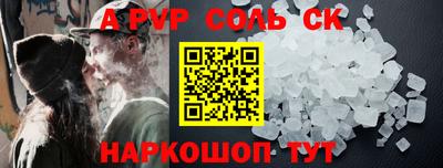дурь Гусев