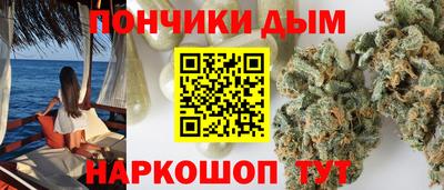 стаф Гусиноозёрск