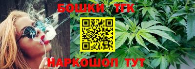 стаф Гусиноозёрск