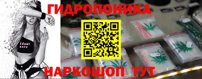 COCAINE Гусь-Хрустальный