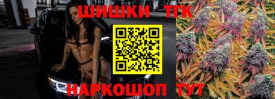 COCAINE Гусь-Хрустальный