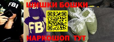 стаф Гусиноозёрск