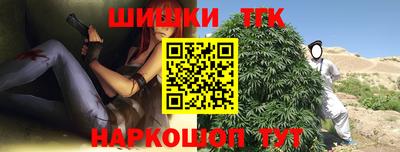 COCAINE Гусь-Хрустальный