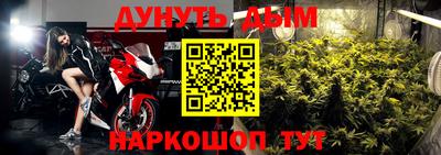 стаф Гусиноозёрск