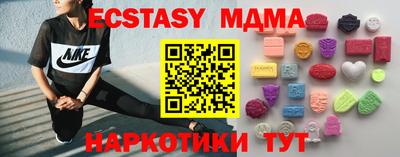 дурь Гусев