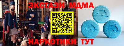 стаф Гусиноозёрск