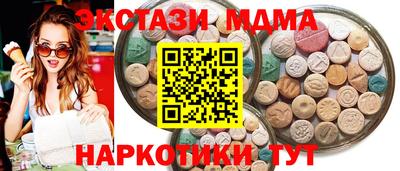 дурь Гусев