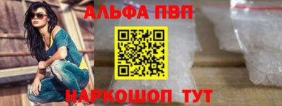 COCAINE Гусь-Хрустальный