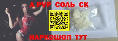 дурь Гусев