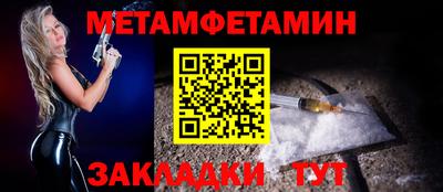 COCAINE Гусь-Хрустальный