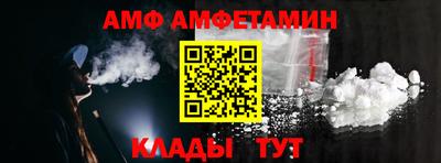 стаф Гусиноозёрск