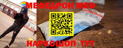COCAINE Гусь-Хрустальный