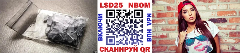 MEGA   darknet состав  ЛСД экстази кислота  Прокопьевск 