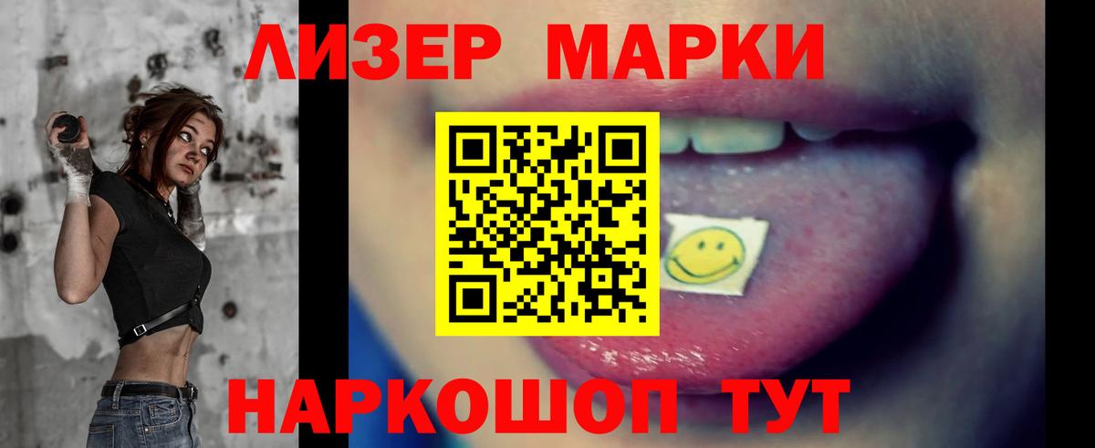 LSD-25 экстази ecstasy  Вход с VPN  Прокопьевск  Лсд 25 экстази ecstasy 