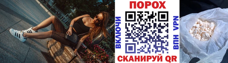 Метамфетамин Декстрометамфетамин 99.9%  Прокопьевск 